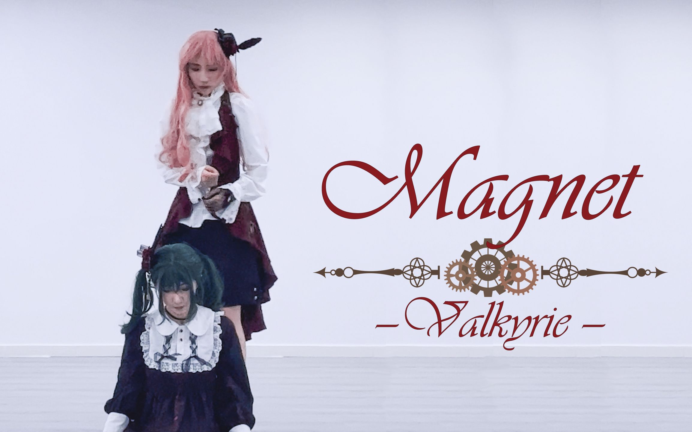 【偶像梦幻祭2 | 双性转cos翻跳】Magnet【Valkyrie】哔哩哔哩bilibili