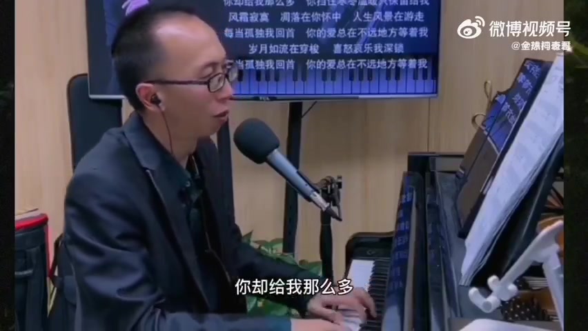 [图]两首好听的歌曲送给大家，《最远的你是我最近的爱》和《听闻远方有你》