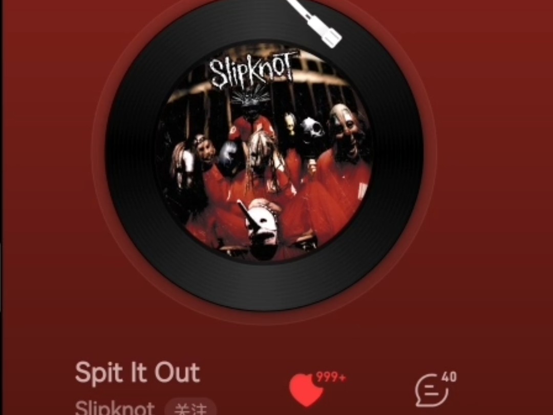 [图]【金属党磨耳朵】Slipknot-Spit It Out