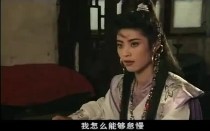 [图]我在配音秀上给1995版《白眉大侠》配的几段儿音