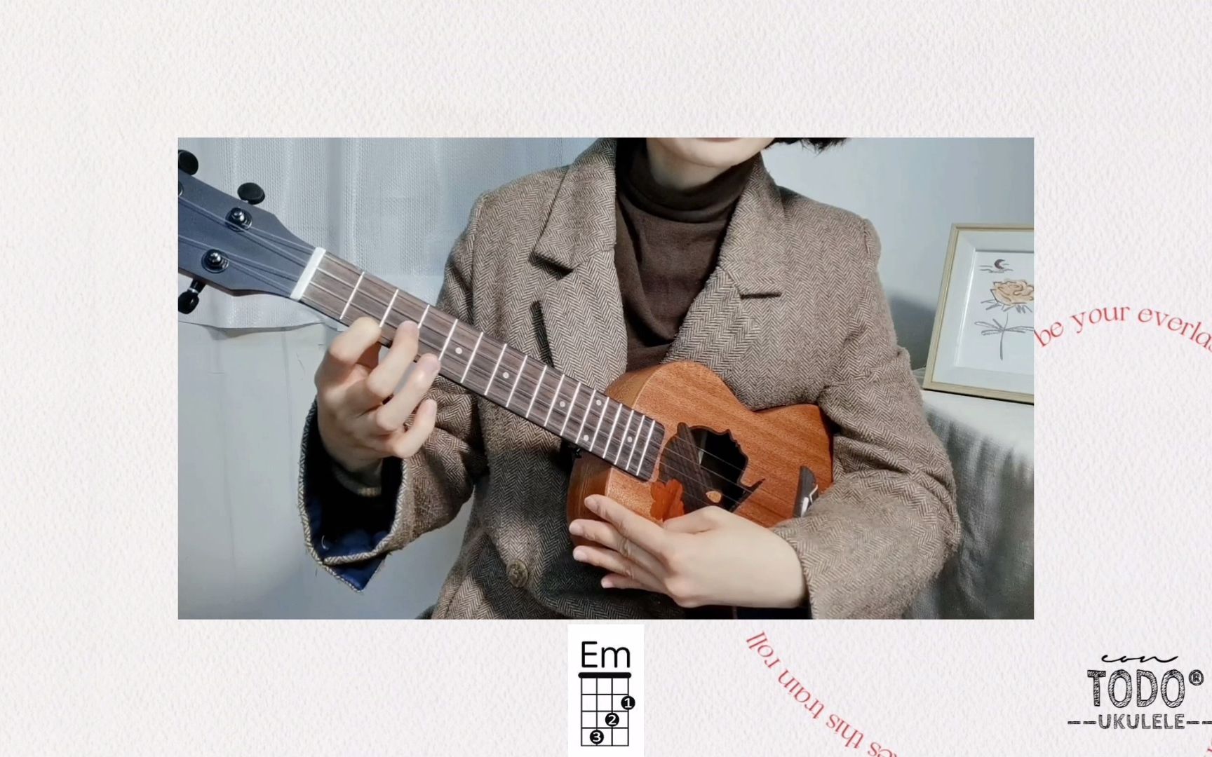 【纯英】尤克里里弹唱教学,霉霉泰勒的《lover》,要不要进来练练听力