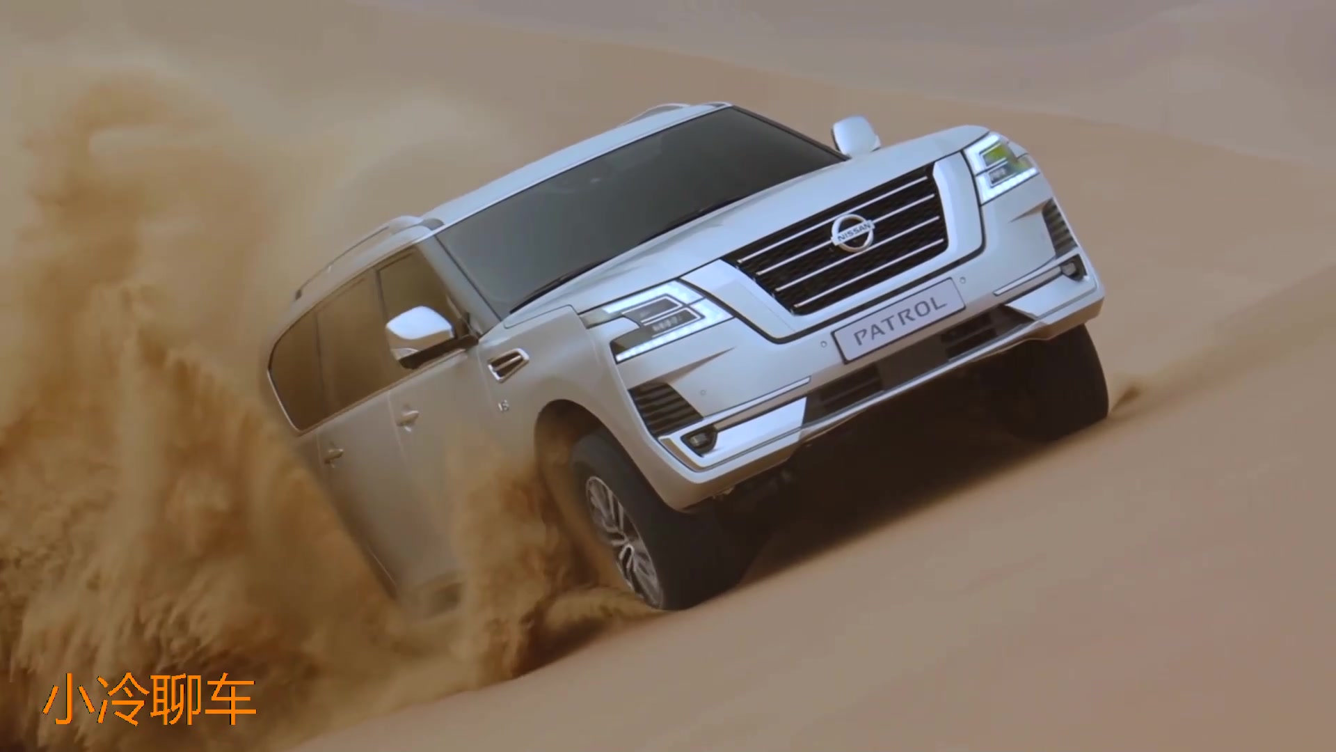 2020款日产patrol多种路况行驶展示大块头也能漂移