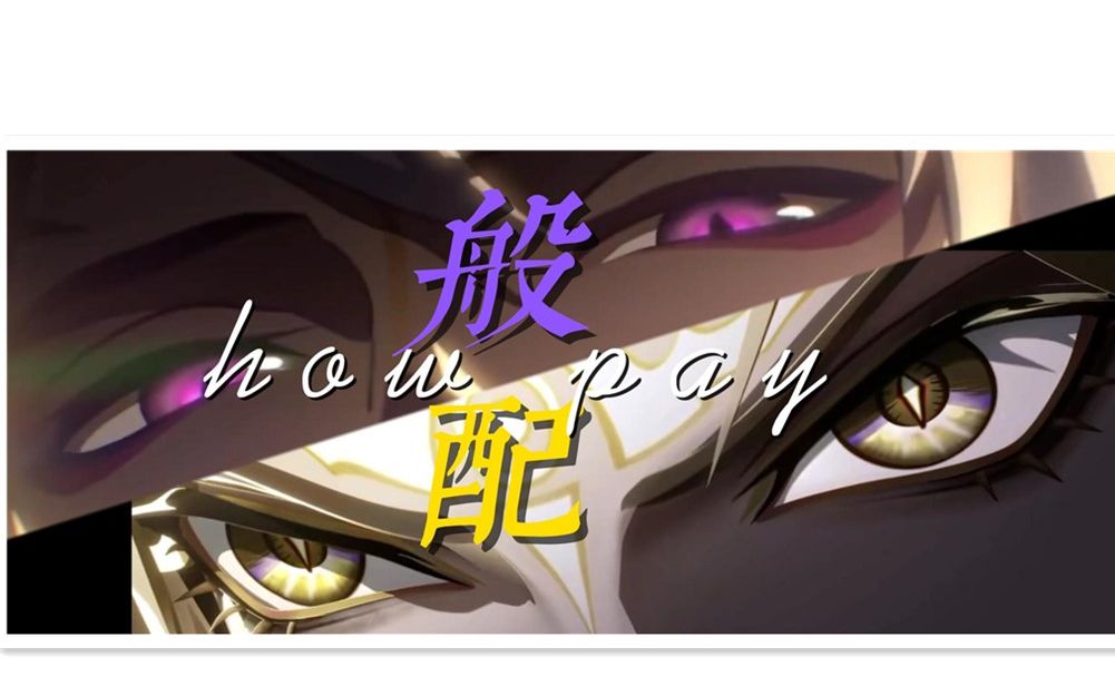 蛇吐须的功效(蛇吐须的功效及用途)