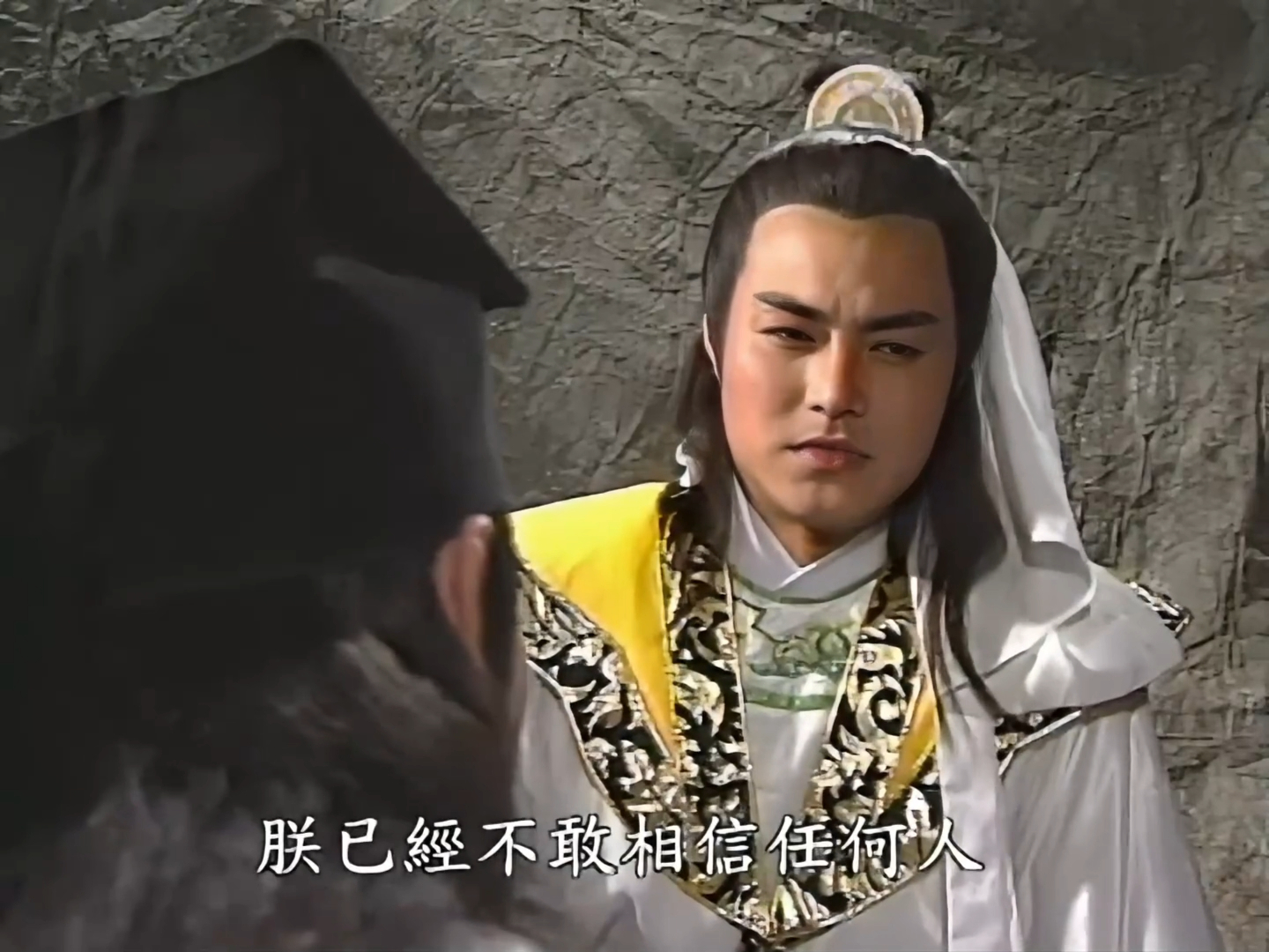 93版包青天-真假包公02【4k修复】