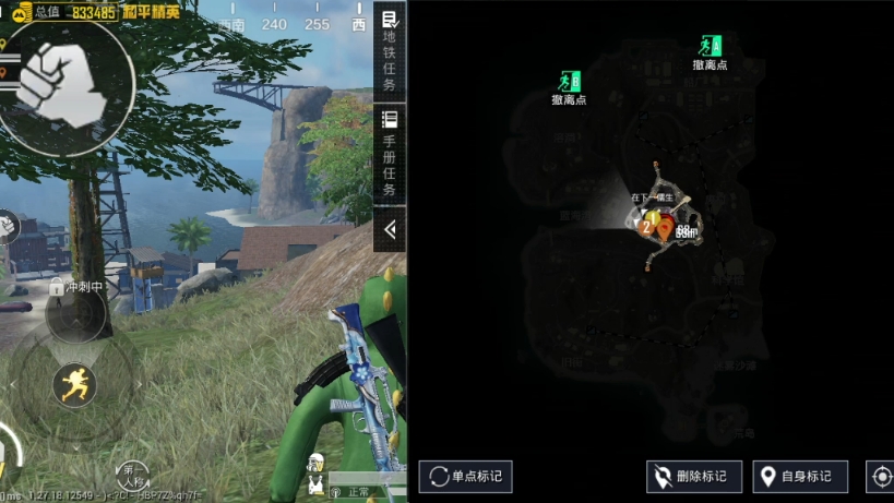 又是bug和平精英地铁逃生的一天