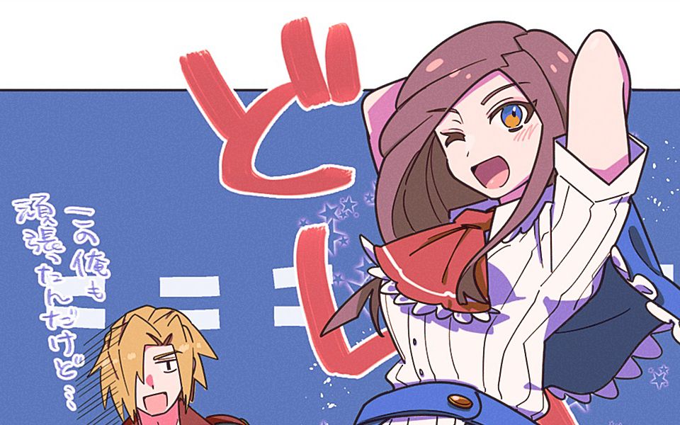 恶魔城:迷宫的画廊 hard lv1模式正攻法流程攻略 p.05 愚者之国