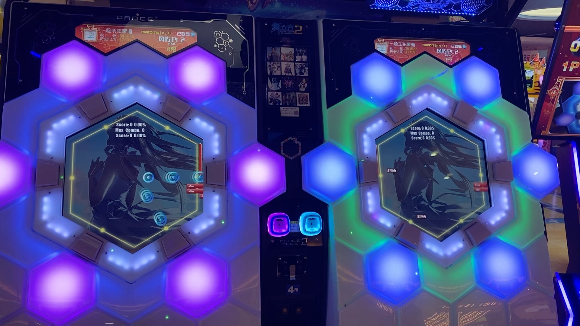 舞立方愚人节风屿2初中级合体手谱隐藏在双机里的奥秘