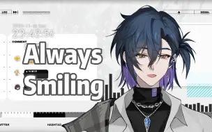 Download Video: 【舒三妈Susam/歌切】2023.11.23《Always Smiling 》