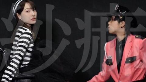 あやななな Momotaro 紗痲 踊ってみた 哔哩哔哩 つロ 干杯 Bilibili あやななな Momotaro 紗痲 踊ってみた 哔哩哔哩 つロ 干杯 Bilibili