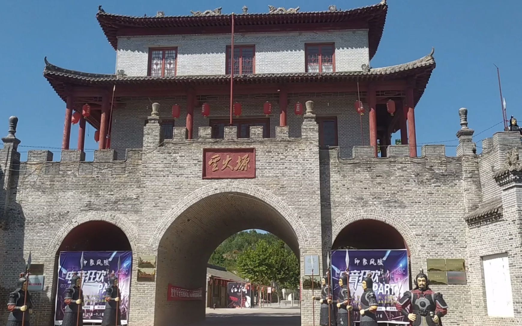 印象风陵,一遇杨过误终生,神雕侠侣发生地