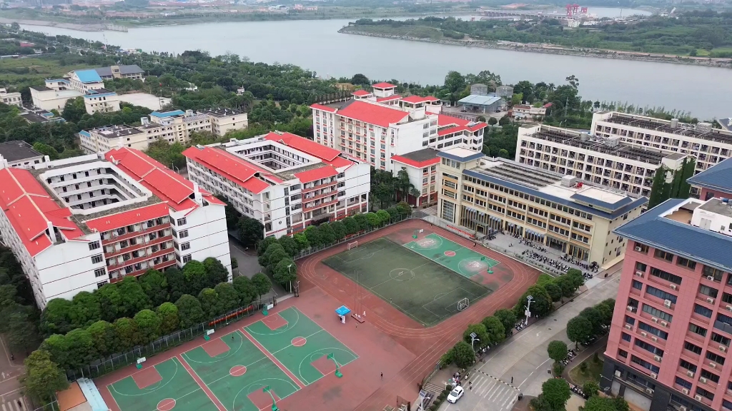 广西中医药大学赛恩斯新医药学院哔哩哔哩bilibili