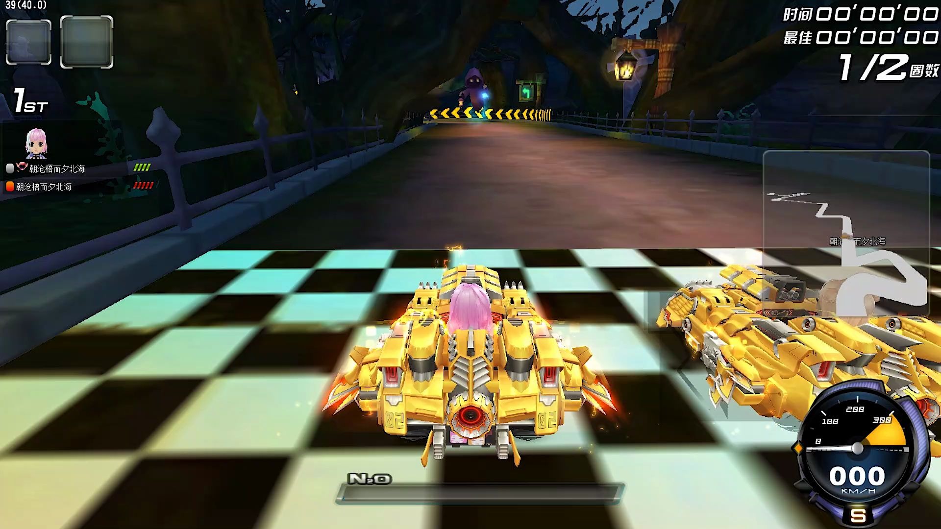 qq飞车爆天甲之炸了又炸