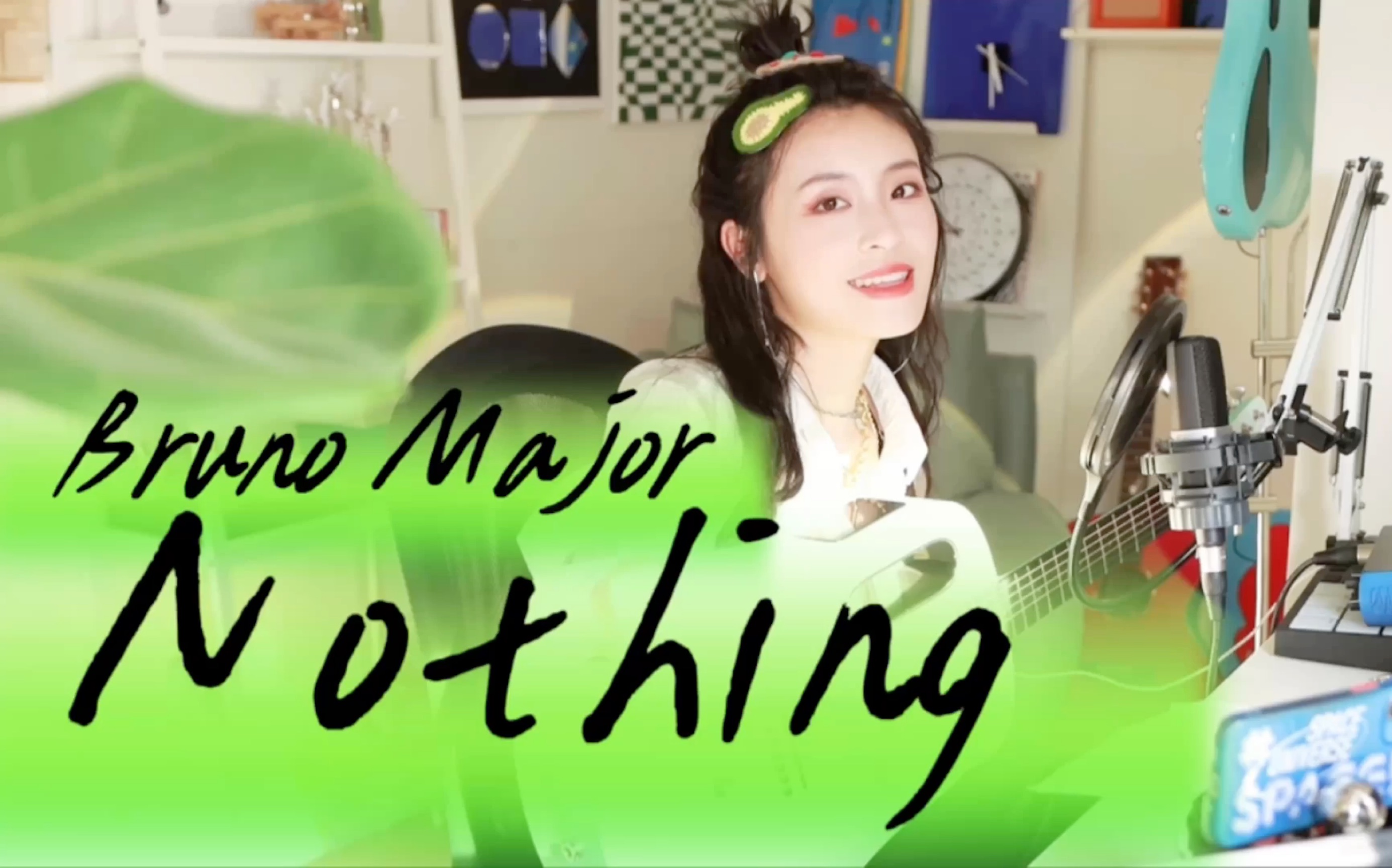 【Tiger谭秋娟】午后的弹唱时光.NothingBruno Major( cover)哔哩哔哩bilibili