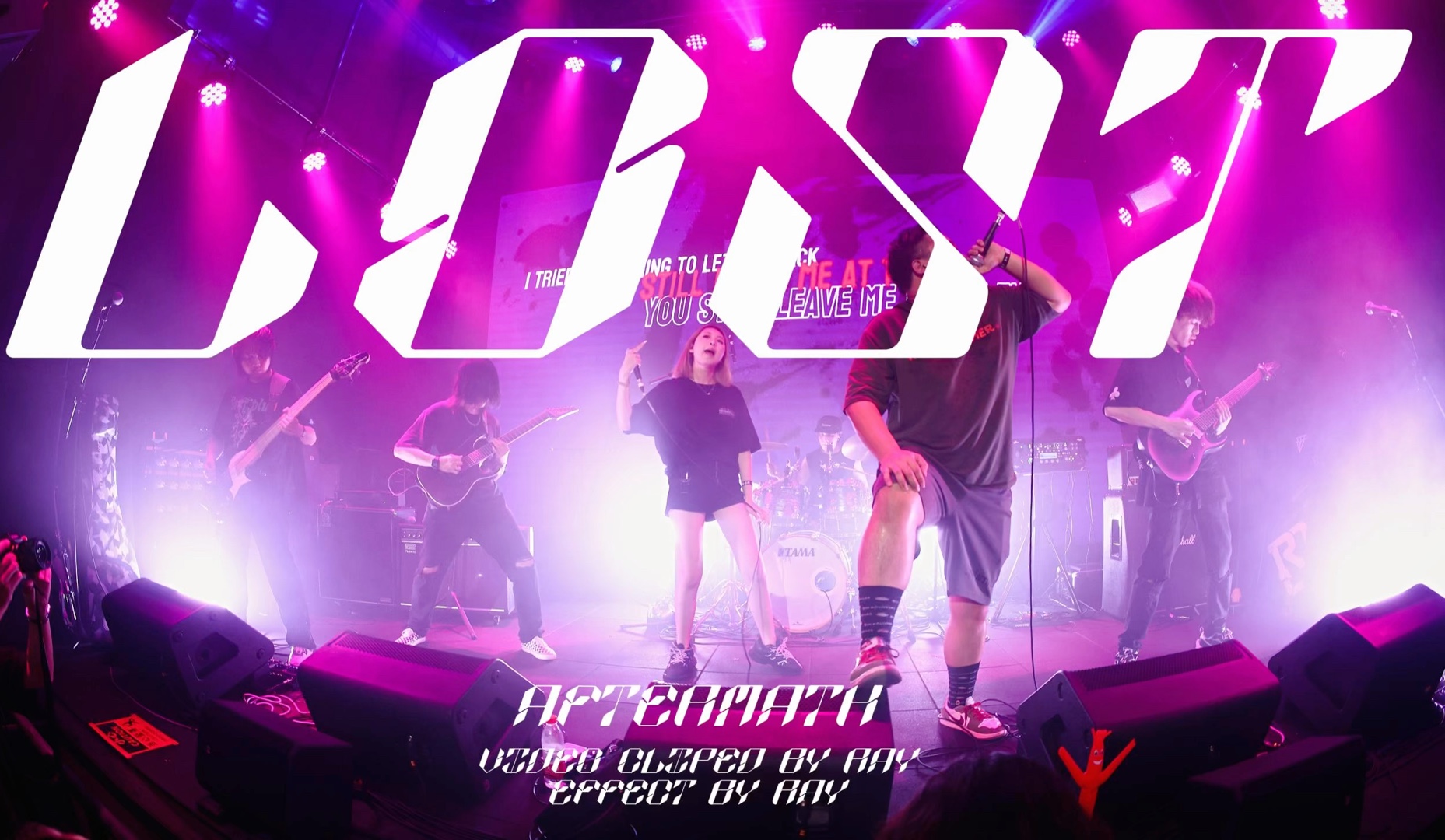 「Lost 」Live Video In 广州疆进酒 8.18哔哩哔哩bilibili