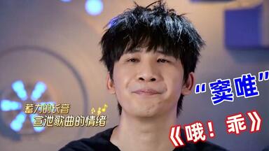 1994香港红磡中国摇滚乐势力演唱会魔岩三杰窦唯张楚何勇唐朝中国