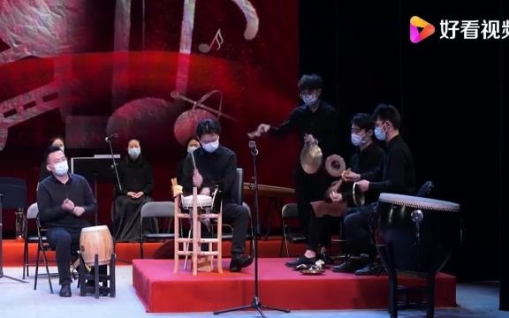 [图]京剧打击乐经典锣鼓经演奏