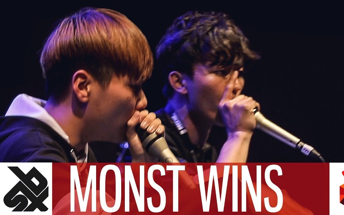 [图]【beatbox】MONST WINS (HISS & TWO.H) | 2017GBB大赛双人组 | 海选