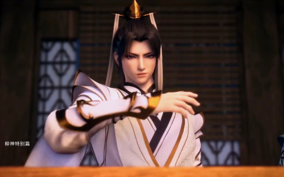 天生圣龙气运,周元,元尊