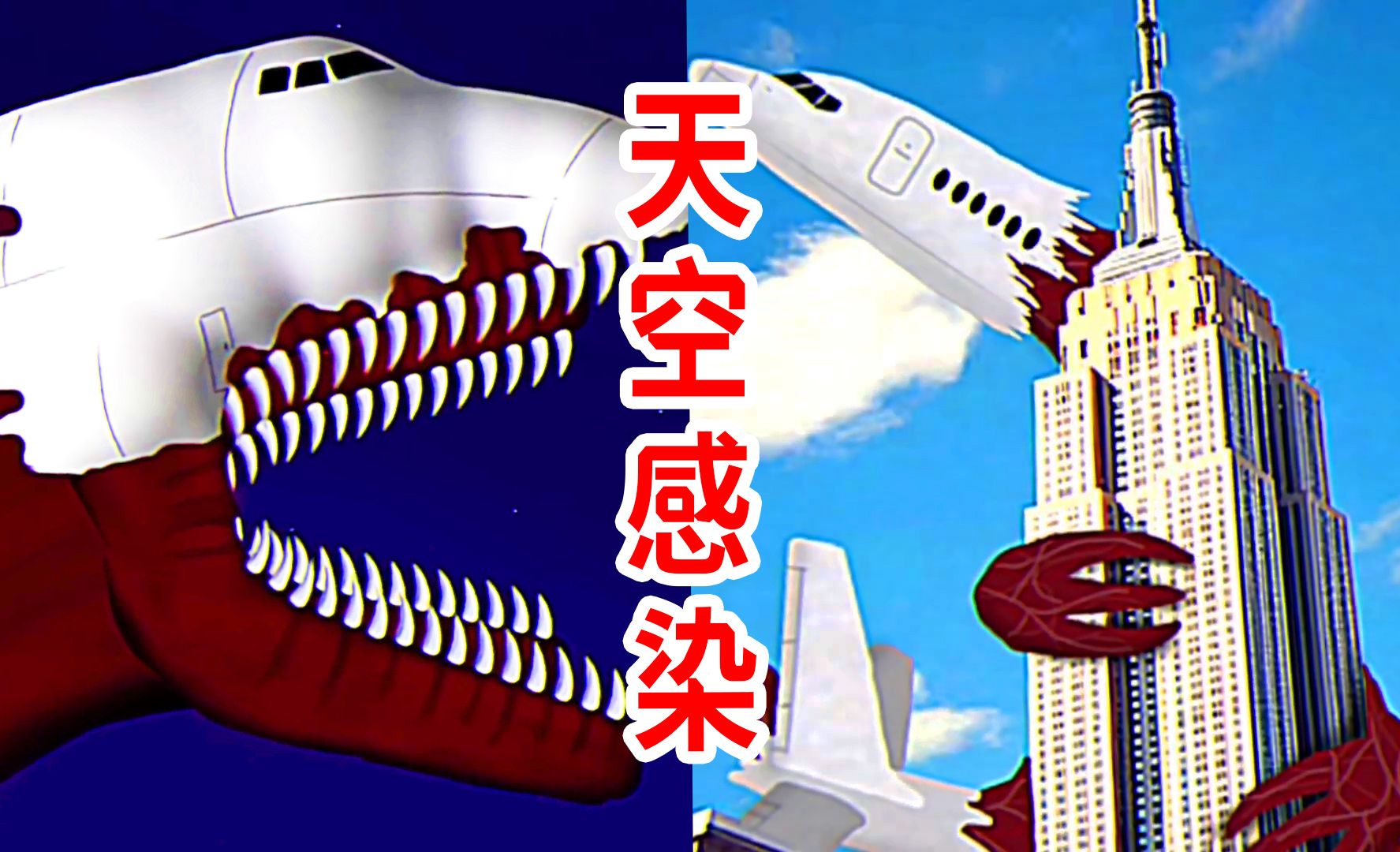 天空出现百度搜索引擎=天空出现百度搜索引擎怎么回事