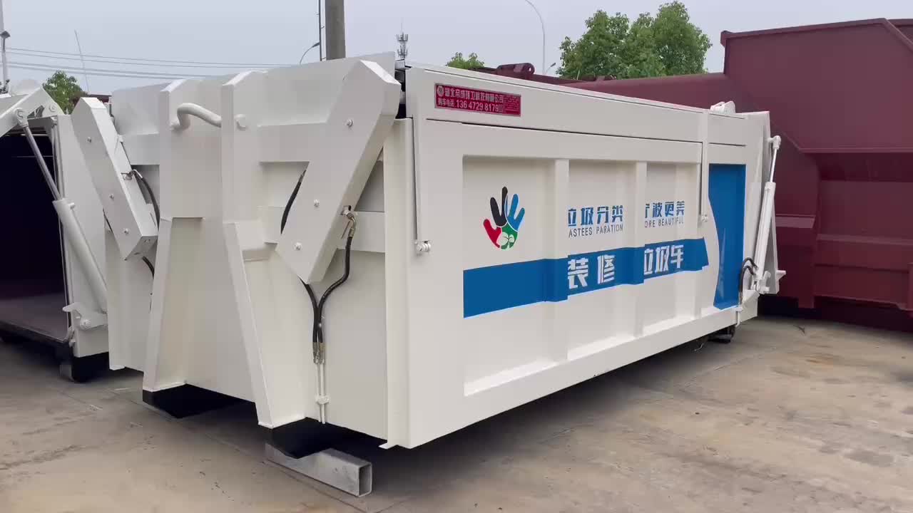 18吨勾臂垃圾车匹配落地厢-12方翼展飞机盖垃圾箱多少钱一个