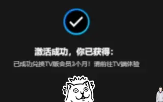 Start云游戏 哔哩哔哩 Bilibili