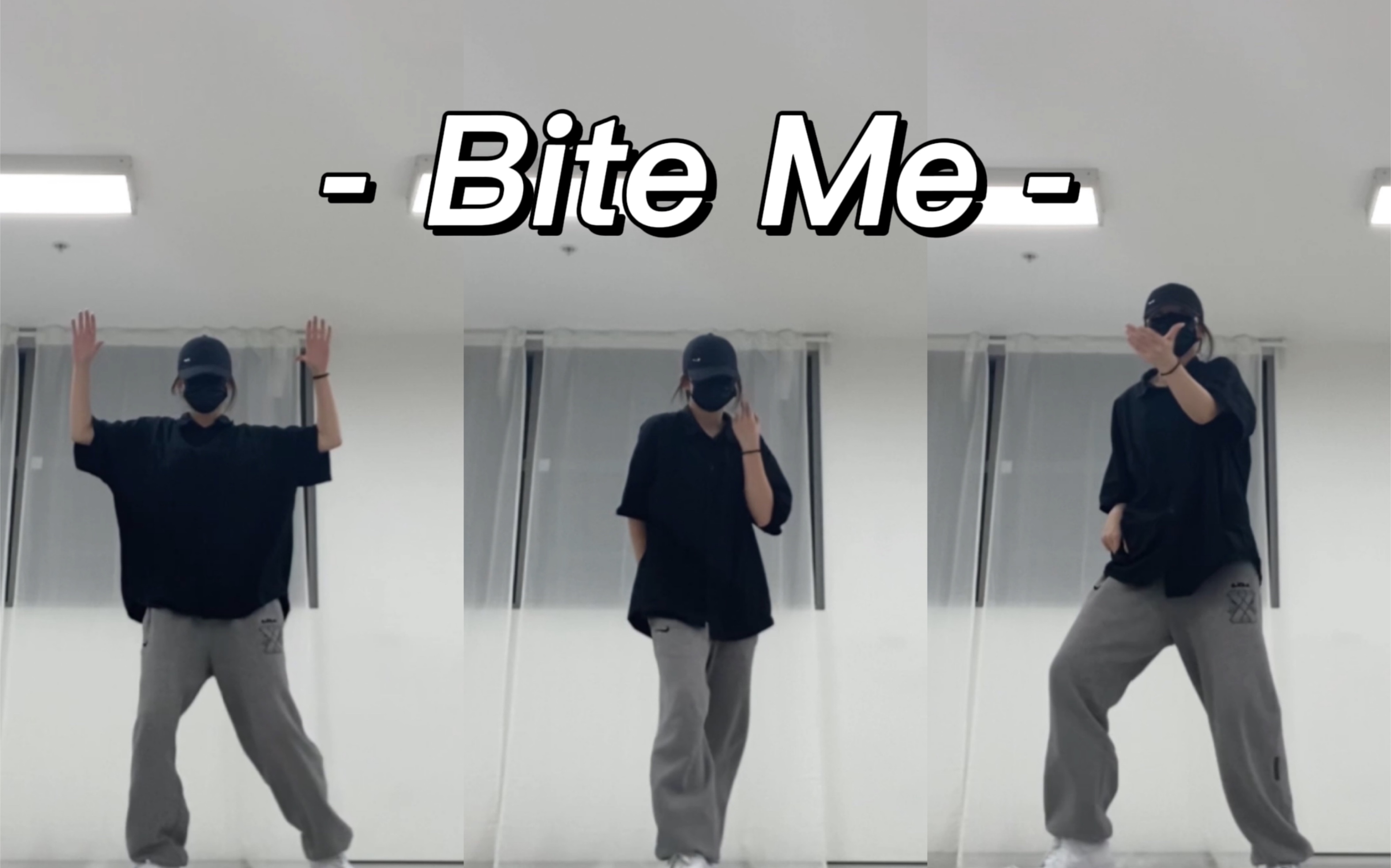 [图]ENHYPEN「Bite Me」dance cover