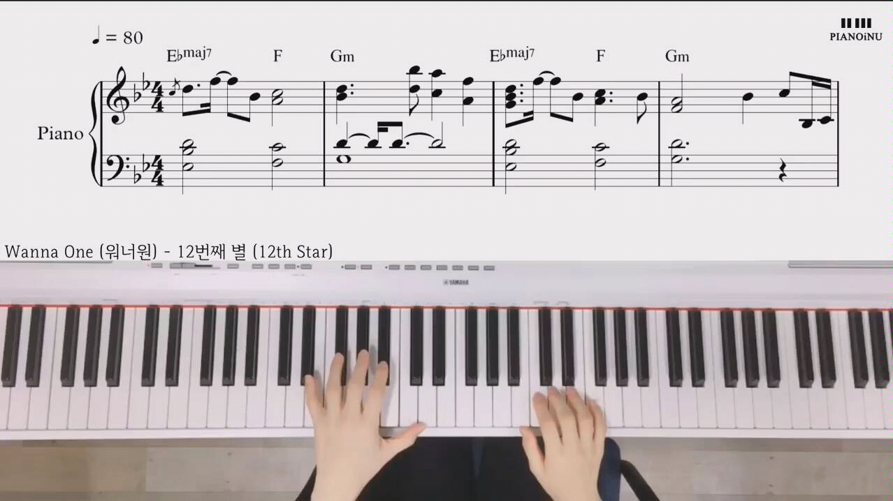 【wanna·one】钢琴谱版(持更)