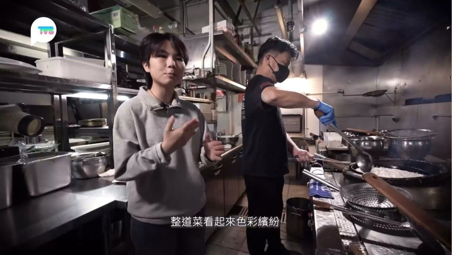 20251001tvb无线电视tvbplus《美食新闻报道》节目预告