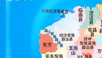 全国车牌歌，GDP没破千亿切歌，破几万亿复活几次（算县级行政区）
