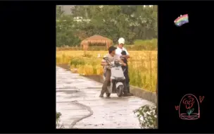 Скачать видео: 【一生钥镪】【圈地自萌】“李～耕～耘～～你来呀～！”当一个学霸去找npy，碰上了帮扶对象学渣兄弟。自动降智逗npy开心㊗️大家520都有人宠爱！