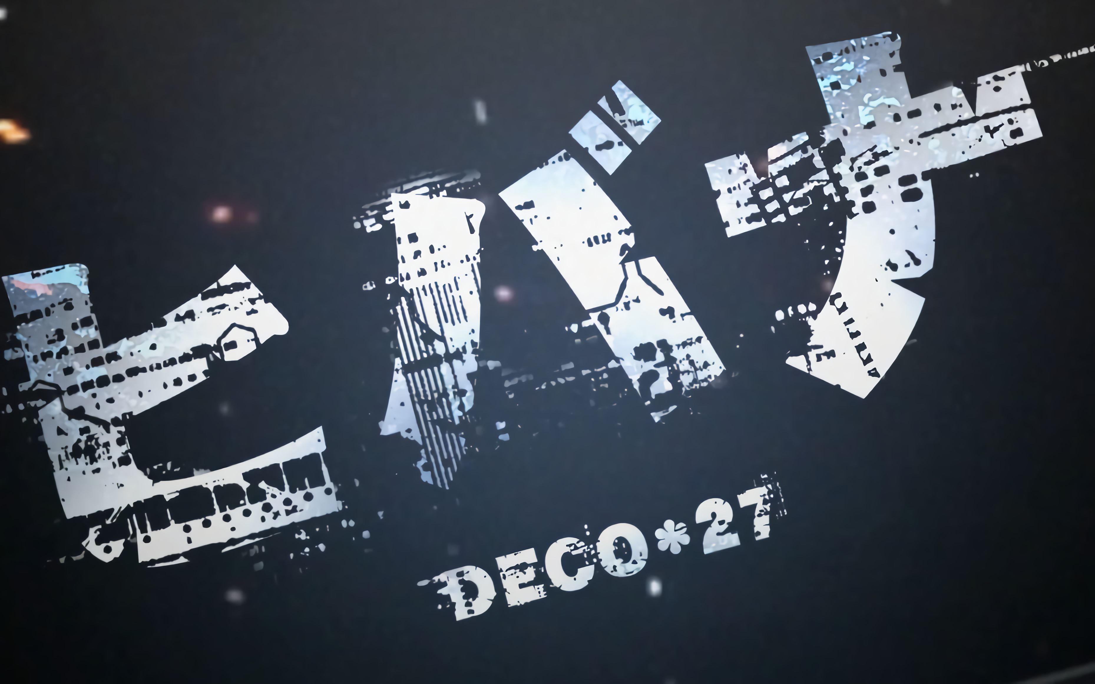 【pdaft/pv】 deco*27 ヒバナ(火花)60fps