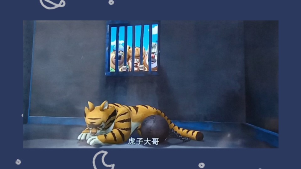 【熊出没reaction】秋日团团转!来更新《惊现东北虎》下啦