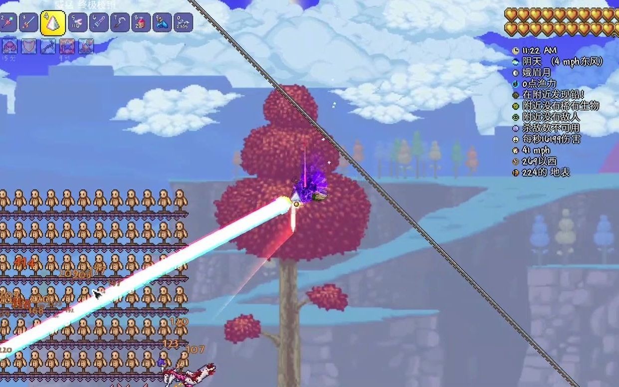 泰拉瑞亚终极棱镜攻击模式演示削稻草人靶子