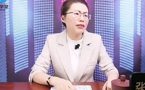 【职场】即兴演讲的两个绝招哔哩哔哩bilibili