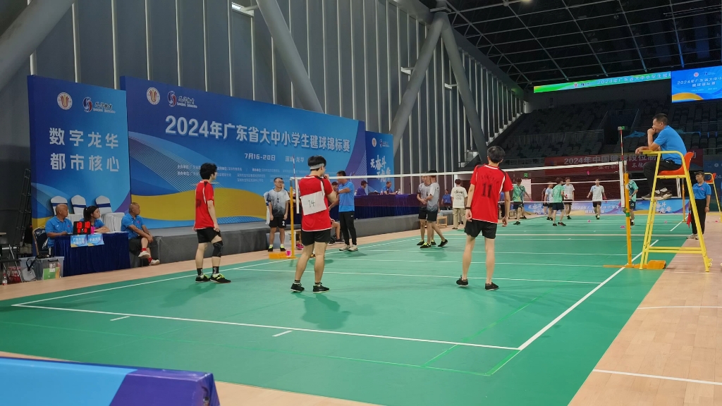 广东省大学生毽球锦标赛男子三人赛 | 中大 vs 广外