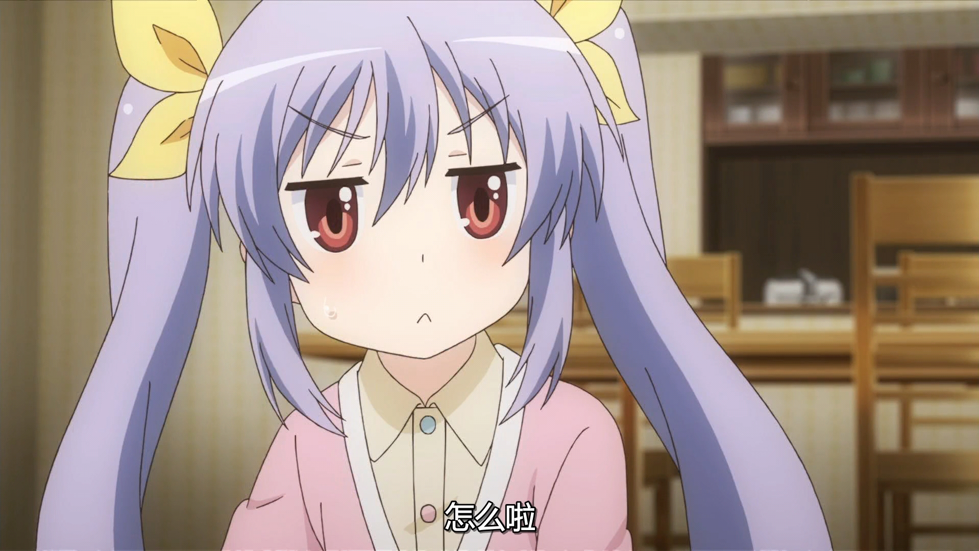 莲华和大姐的搞笑学习游戏