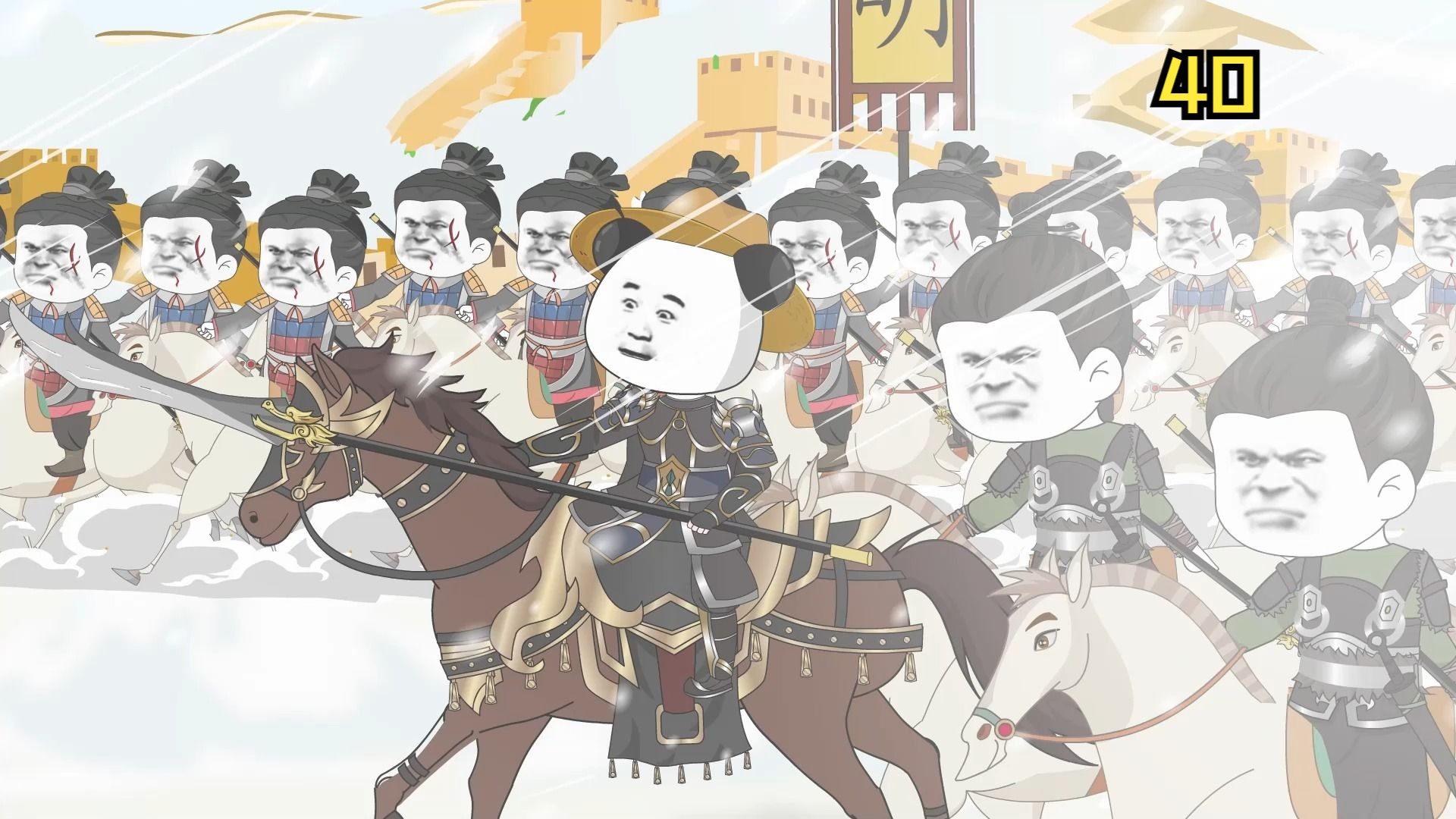虾仁在大明 朱允熥支棱起来了