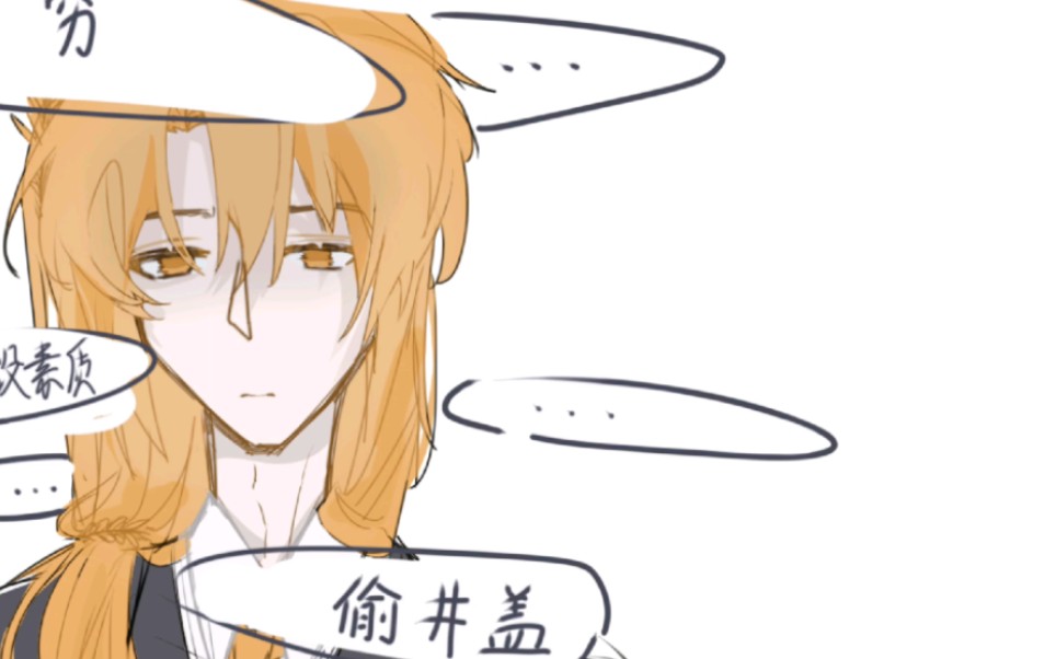 【省拟/豫】河南!你能不能硬气一点啊啊啊