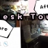 【DESK TOUR】{乌龙茶}一起来看看我的书桌收纳吧|手帐|橡皮章|美妆