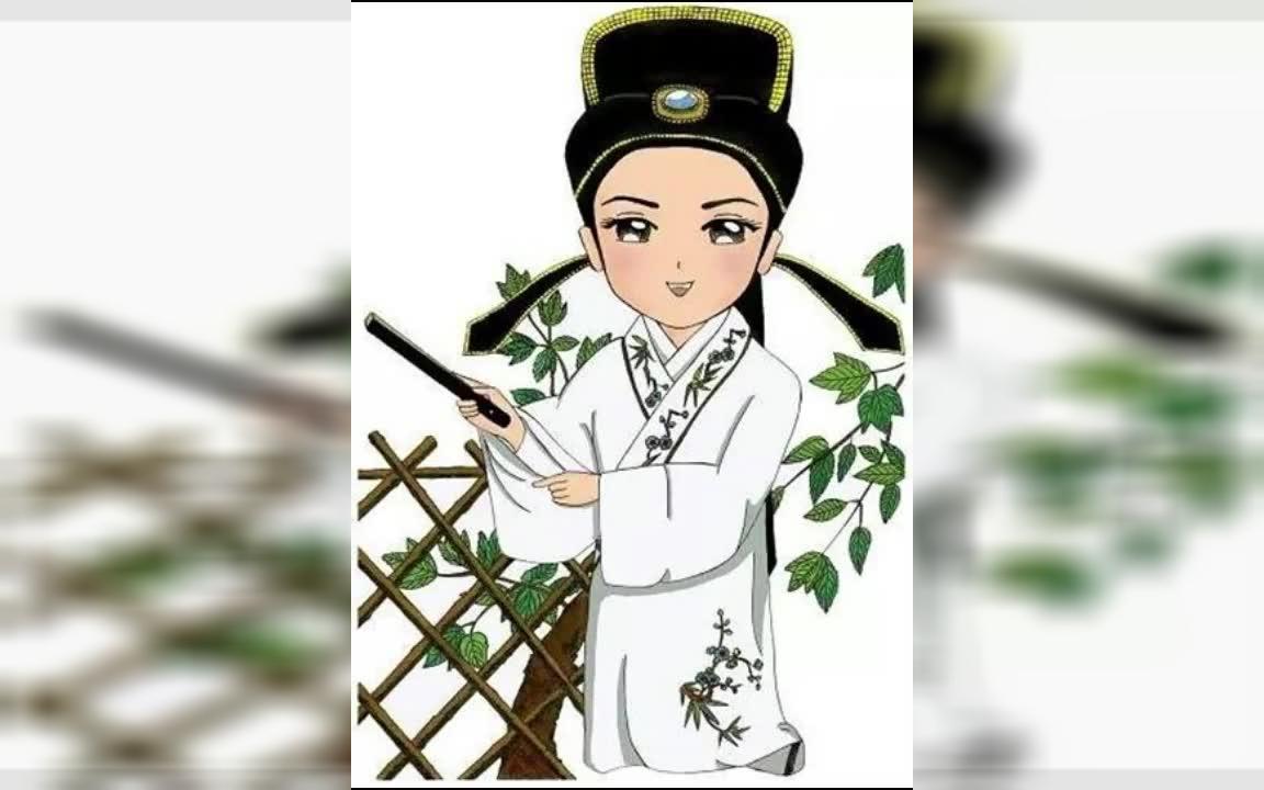 猜猜他是谁——越剧《何文秀·桑园访妻》