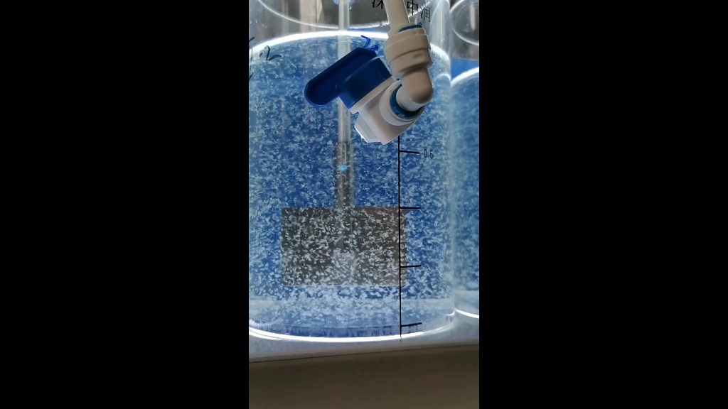 【记录.实验】水控实验:絮凝沉淀