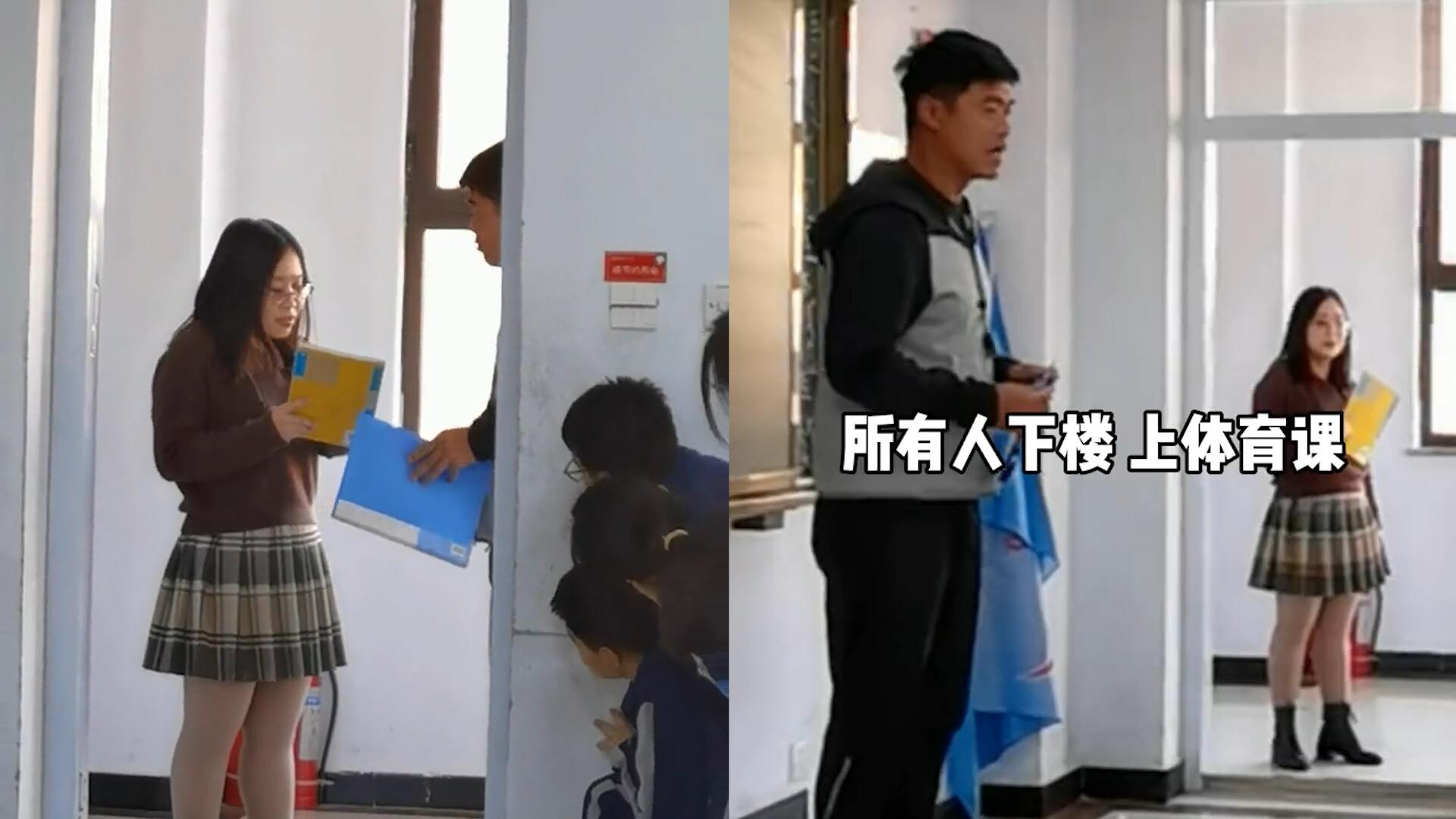 [图]班主任想霸占体育课，学生们焦急等待结果，体育老师一举动太硬气