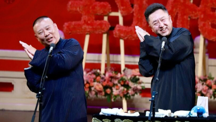 郭德纲于谦爆笑相声-华容道-老郭的戏曲功底是真的好