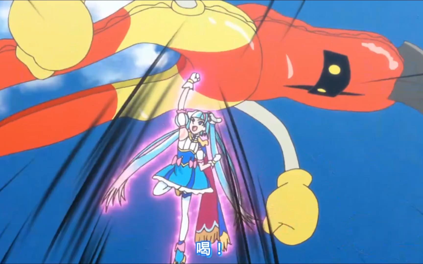 索拉新招式:四两拨千斤 庐山升龙霸