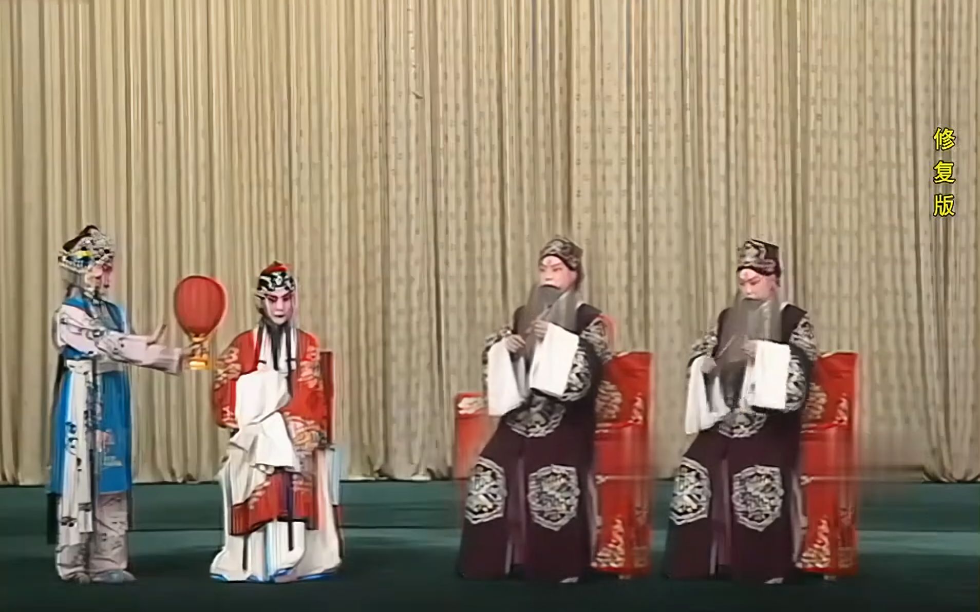 【京剧鬼畜】谭富英 崔英合唱-朱砂痣-借灯光