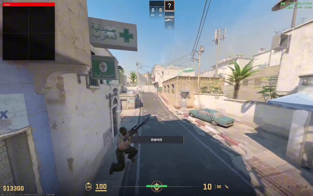 aimware 使用aa脚本实现灵魂出窍?