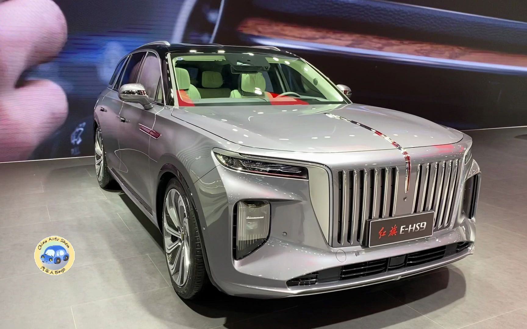 沉浸式看车--2022款一汽红旗e-hs9静态体验_哔哩哔哩_bilibili