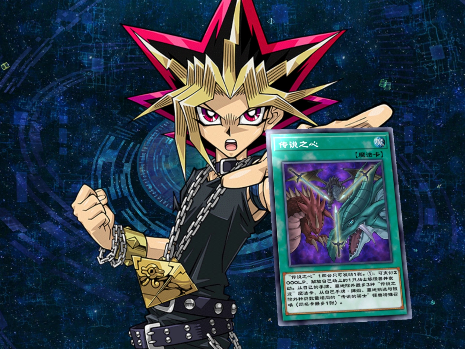 "这就是超越无穷的力量!