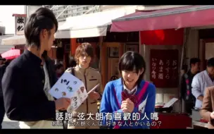 Download Video: 【Fourze】最喜欢的二骑—流星，教你护妻