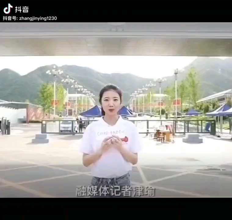 [图]警花张津瑜，看过了